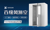 文章附图