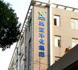 文章附图