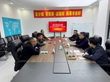 文章附图