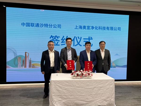 微信图片_20251022182745_535_183.jpg