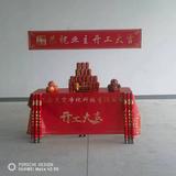 文章附图