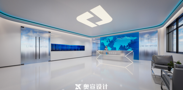 企业微信截图_17085712539644.png